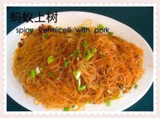 B66. Spicy Vermicelli with Mince Pork