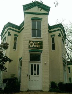 Our front door faces the intersection of 8th st & Maryland ave NE.  We currently do not have numbers on our building.