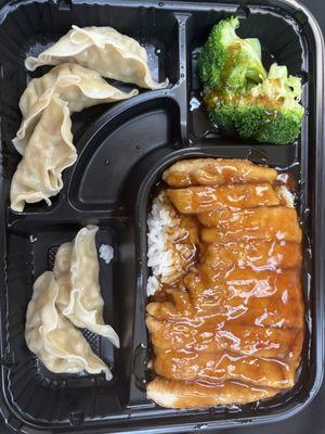 Chicken Broccoli Bento Box is very highly recommended and for the price you get a decent amount of food.