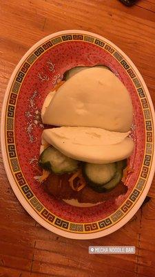 Bao