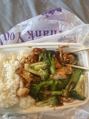 Most bland chicken and broccoli i ever gotten. Sauce has no flavor. And on top of that why is the chicken hard 0/10 !