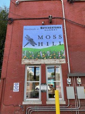 Our Mural on the Butchertown Market building where our shop is located