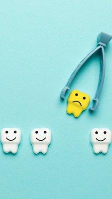 We offer emergency dental appointments including tooth extractions