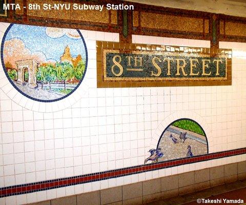 MTA - 8th St - NYU Subway Station, Manhattan, NY. Dr. Takeshi Yamada and Seara (Coney Island sea rabbit)