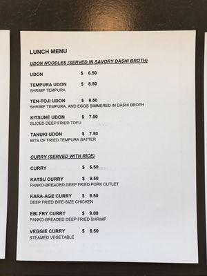 Lunch menu 2 of 3 as of 3/22/20 Lunch hours: Tuesday - Friday 11:30am - 2:00pm