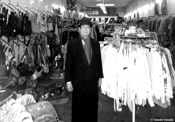 Beacon's Closet. vintage store (23 Bogart St, Brooklyn, NY). Dr. Takeshi Yamada and Seara (Coney Island sea rabbit)