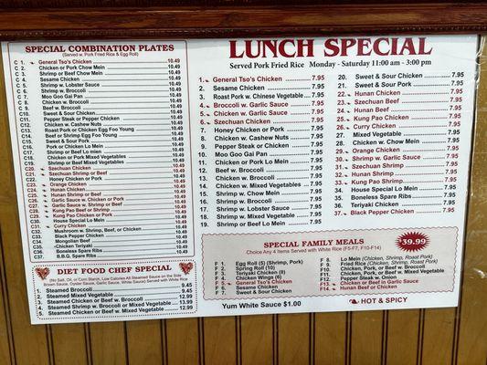 Lunch menu