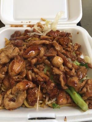 Chicken Teriyaki Combo