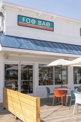 We're located on the Cape May Promenade. Our outdoor seating area  is shaded with umbrellas and is dog-friendly!