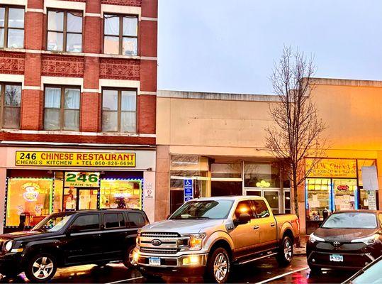 Dueling Chinese restaurants practically next to each other, wonder if they got into a food fight over who has better general tso's chicken