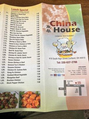 China House