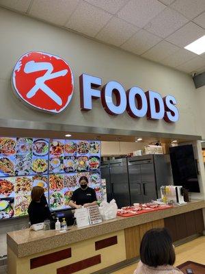 K Foods counter in the Galleria food court