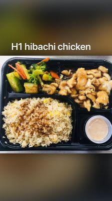 Hibachi chicken