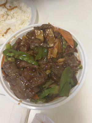 Hunan beef hot and spicy