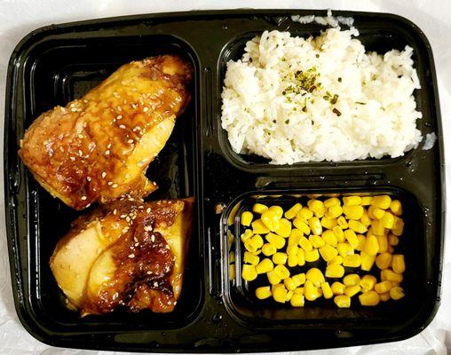 Shoyu Chicken Bento ($5.24 w/tax). DEALAGES Yo!