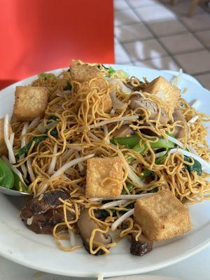 Tofu, mushroom, chow mein. Fabulous!