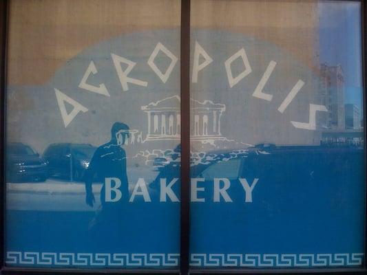 Acropolis Bakery and Grocery