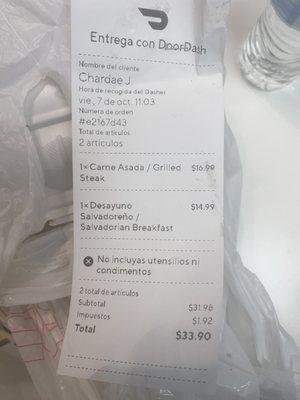 Door dash receipt of the order