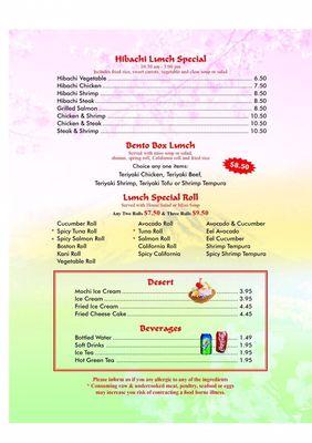 This is our menu