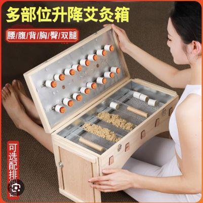 Medium size Moxibustion