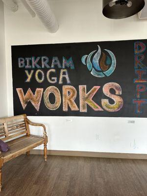 Bikram Hot Yoga - Riverdale Park