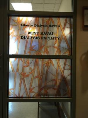 West Kauai Medical Center