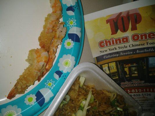 DIRTY SHRIMP FROM TOP CHINA 1 ON WOODWARD