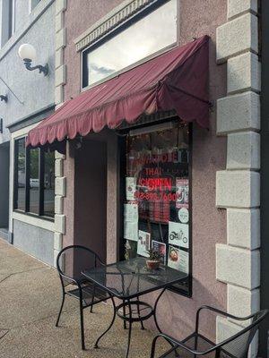 Entrance to Sawaddee Thai Cuisine, Jefferson City