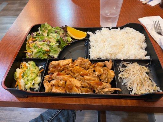 chicken teriyaki bento