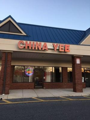 China Yee