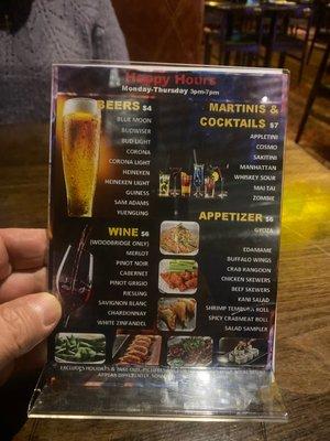 Happy hour menu