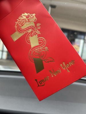 Special lunar new year - can win free points