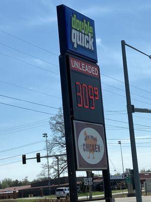 price sign for gasoline