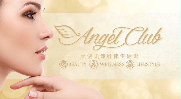 Angel Lashes Studio