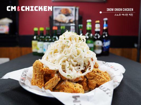 CM Korean Fried Chicken of Aurora - Park To Shop Supermarket (충만치킨 - 오로라) |4334 E New York St Unit 110, Aurora, IL 6050 | Call: 630-338-1877