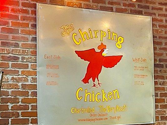 Chirping Chicken interior