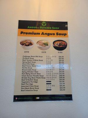 Soup menu