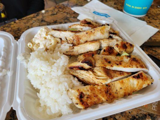 Grilled lemon pepper chicken combination.