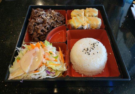 Beef Teriyaki and California Roll - Bento Box