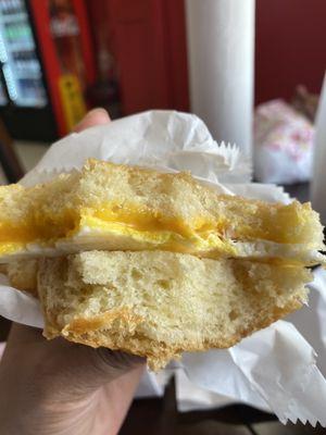 Egg and cheese croissant