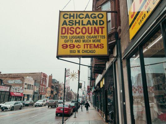 Chicago Ashland Discount