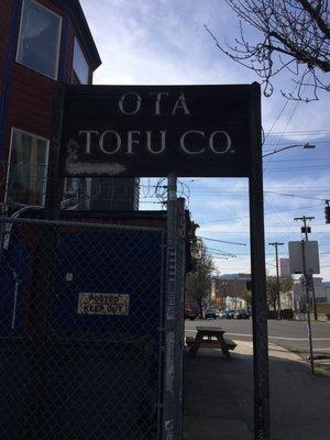 Hidden tofu sign