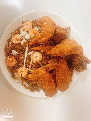 Chicken Wing w. Shrimp Fried Rice