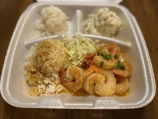 Hawaiian Garlic Shrimp Plate