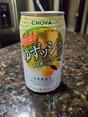 Yuzu soda