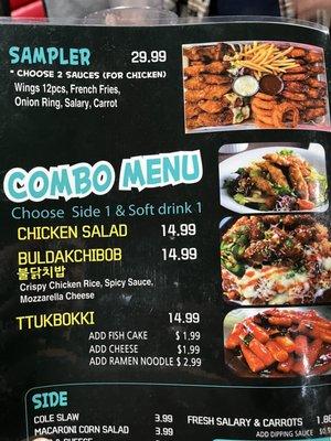 Menu prices