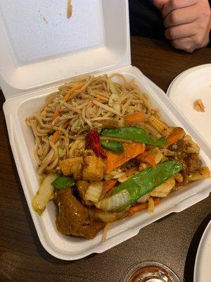 Kung Pao three delight