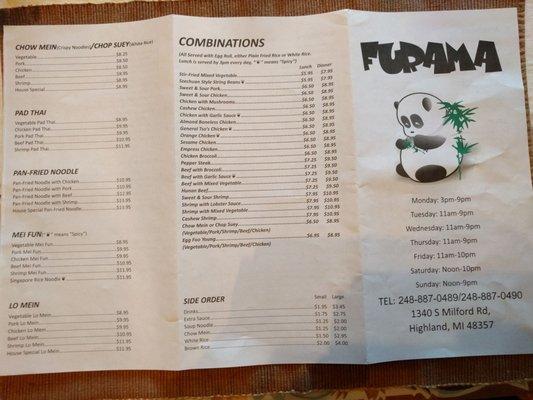 Menu side one