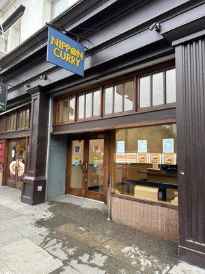 Nippon Curry Berkeley Entrance