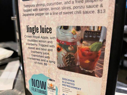 Drink Menu - Jingle Juice